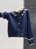 Korean Style Bow Jacquard Color Block Knit Cardigan for Women - Autumn/Winter