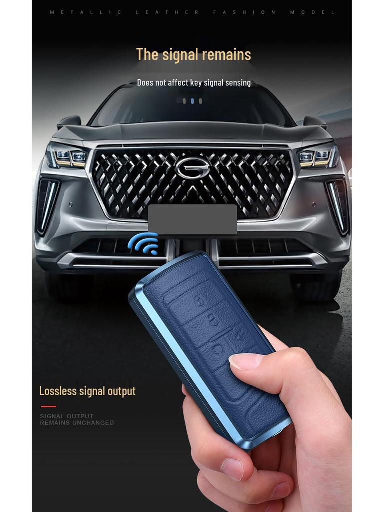 GAC Key Cover for GS4, GS3, GS5, Supor, GS8, GA8 Models