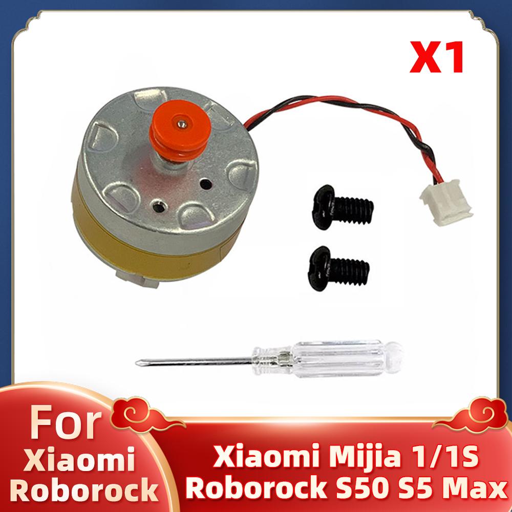 

For Xiaomi Mijia 1 / 1S SDJQR01RR SDJQR02RR SDJQR03RR Roborock E4 S50 S5 Max S6 Gear Transmission Motors Laser Motor Spare Parts
