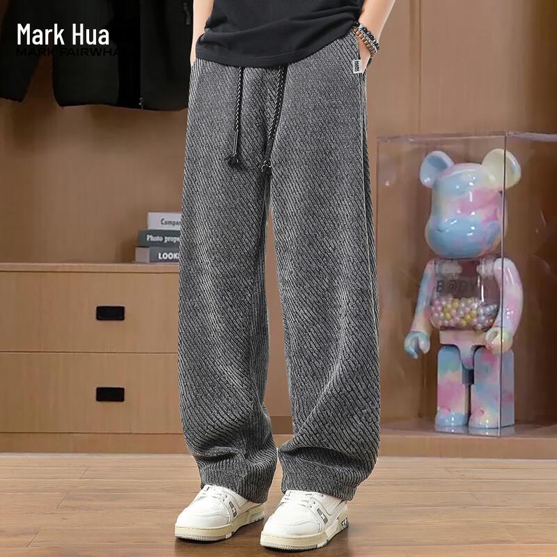 Mark Fairwhale Men's Loose Wide-Leg Casual Trousers