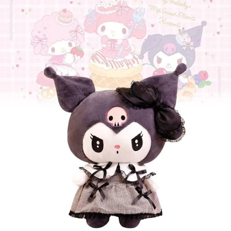 Adorable Dark Plush Toy Soft Pp Cotton Filled Stuffed Animal For Kids