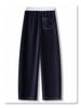 Women's Dark Blue Loose Slimming Wide-Leg Jeans – Summer 2025 Collection