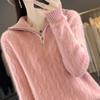 High-Neck Pure Wool Women's Slimming Cable Knit Cashmere Half-Zip Pullover Sweater