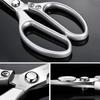 8.5-inch Kitchen Scissors Multi-Functional Stainless Steel Scissors Professional Aluminum Alloy Handle Chicken Bone Scissors
