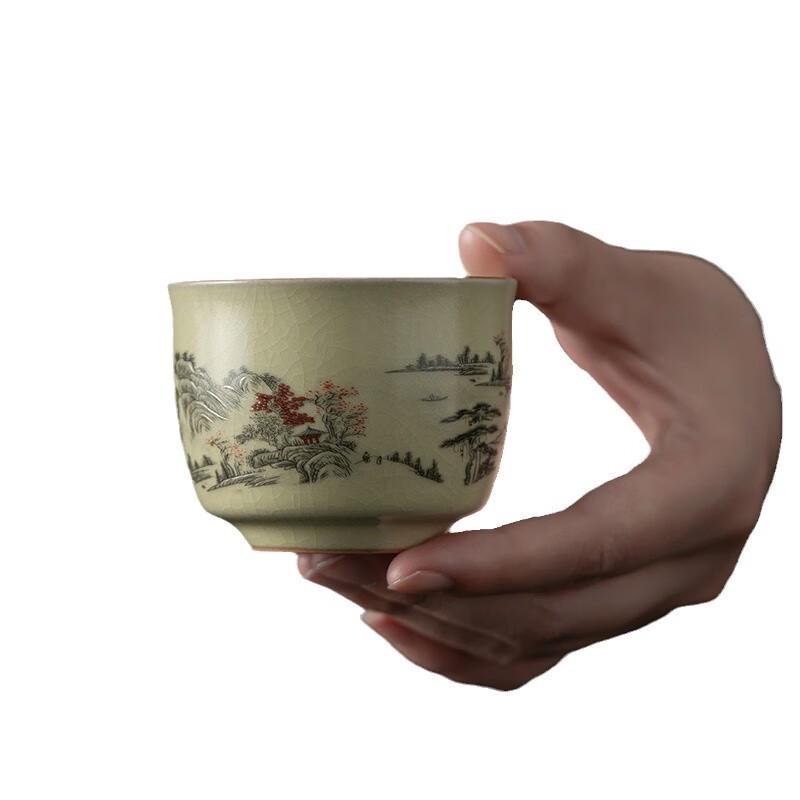 Ru Ware Gongfu Tea Master Cup