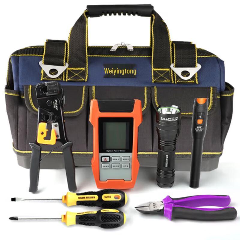 Набор инструментов для обслуживания сети Weiyingtong из 8 предметов