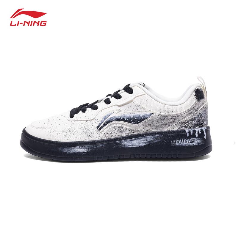 Li-Ning Chuyun 2025 Men's Casual Skate Shoes
