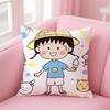 Anime C-Chibi M-Maruko-Chan Pillow Case Pattern Printing Pillowcase Living Room Sofa Cushion Cover Bedroom Room Decor