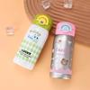 Cartoon Cute Bullet Cover Thermos Cup High Value Stainless Steel Student Camping Water Cup Men's and Women's Portable Direct Drinking Cup
