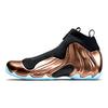 Nike Air Flightposite Cuivre 2014 Baskets Tendance 658109-800