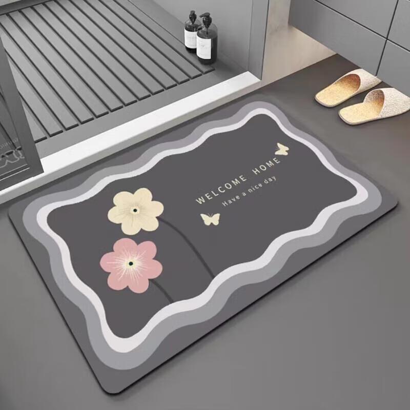 Ai Ge Quick-Dry Absorbent Non-Slip Floor Mat