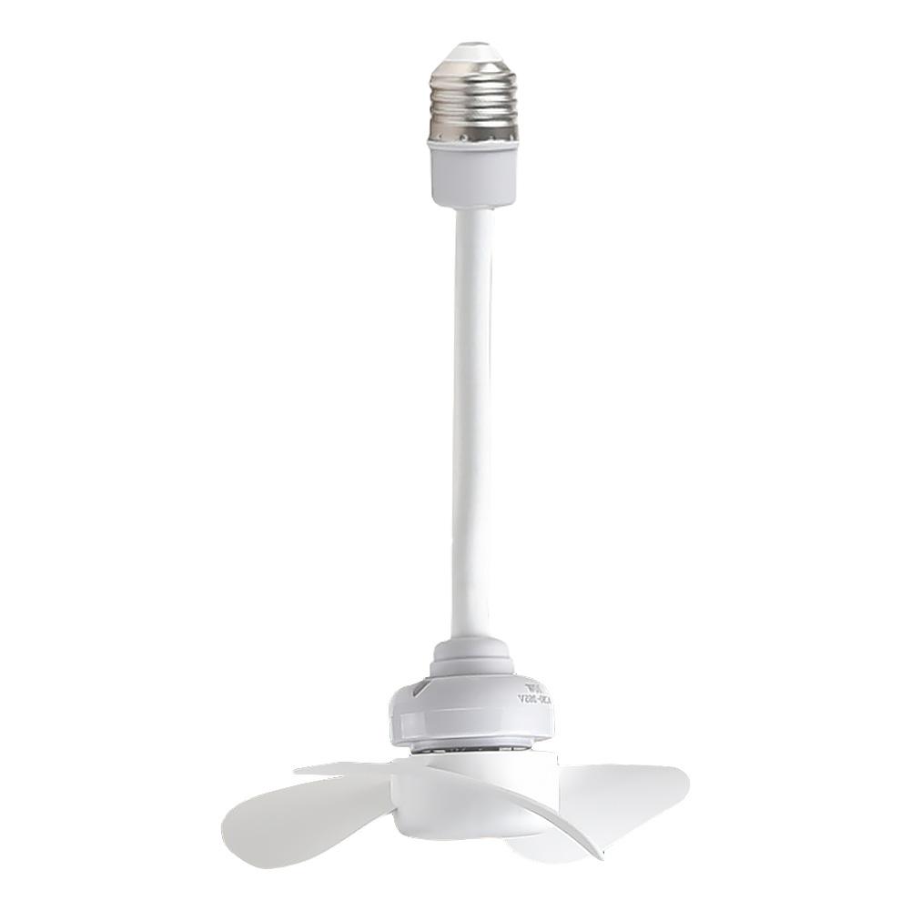 Modern LED Ceiling Fan E27 Base/USB Indoor Ceiling Fan Light Hose Extender Light Bulb Fan with Socket for Bedroom Living Room