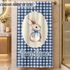Beach TowelPeter Rabbit Custom Name Text Personalized Soft Towel for Beach Pool Indoor Home Decor Gift