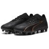 Puma Ultra Match Comfortable Versatile Football Shoes Men Football Shoes Black 10775402