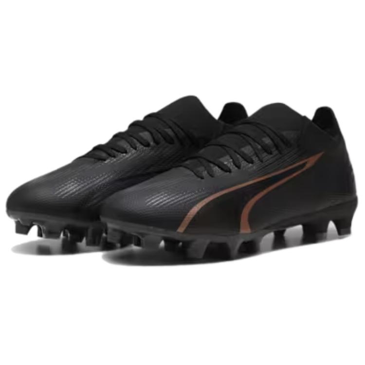 Puma Ultra Match Comfortable Versatile Football Shoes Men Football Shoes Black 10775402