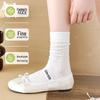 Qihaiqiu Women's Disposable Summer Mesh Ballet Crew Socks