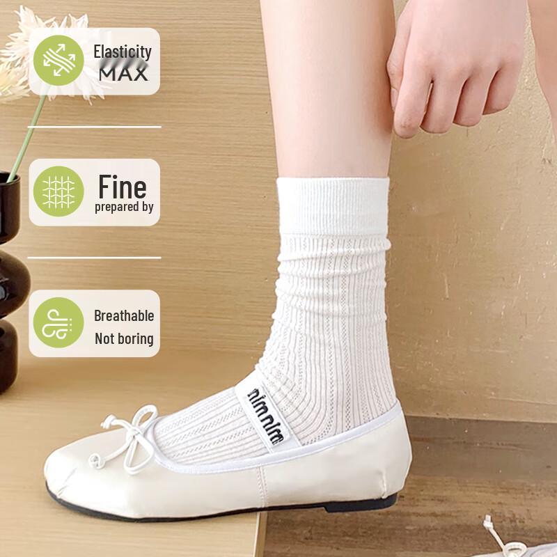 Qihaiqiu Women's Disposable Summer Mesh Ballet Crew Socks