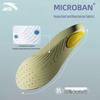 Anta Little Cloud Men's Sports Insoles