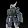 Aoshima Bunka Kyozai Mobile Police Patlabor Ingram Reactive Approximately 190mm Plastic (AOSHIMA) AV-98 Armor, Tall, 1/43 Scale, Pre-Colored Model,