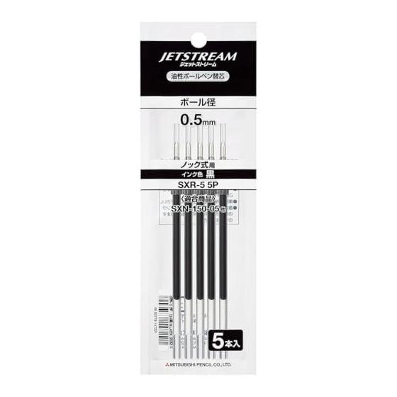 Mitsubishi Pencil Oil-Based Ballpoint Pen Refill Jetstream SXR-5 5 Pieces 0.5mm Oil-Based SXR55P.24 uni MITSUBISHI Pencil JETSTREAM Assortment