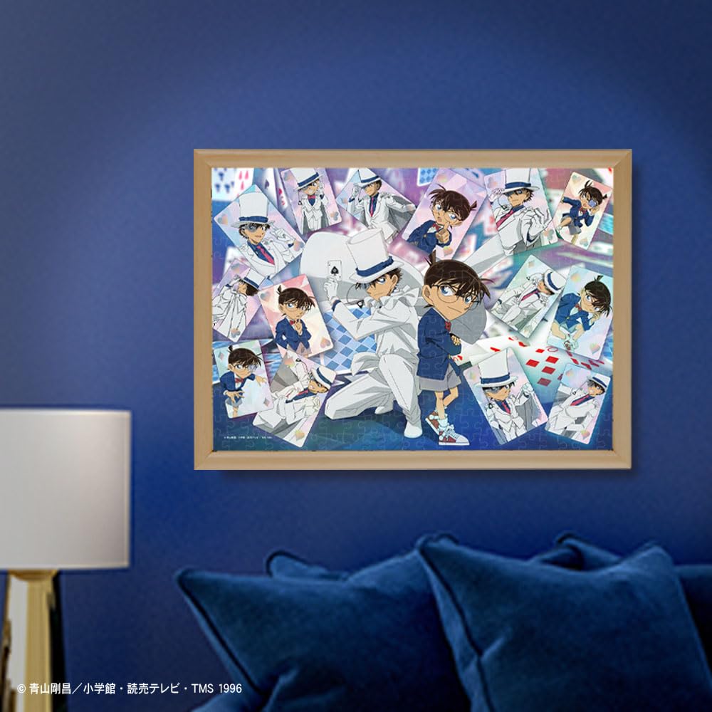 Tenyo in Jigsaw Puzzle Phantom Magic Includes Kaitou magic Includes service special card and (Made Japan) 300-piece (Detective Conan) (30.5x43cm)