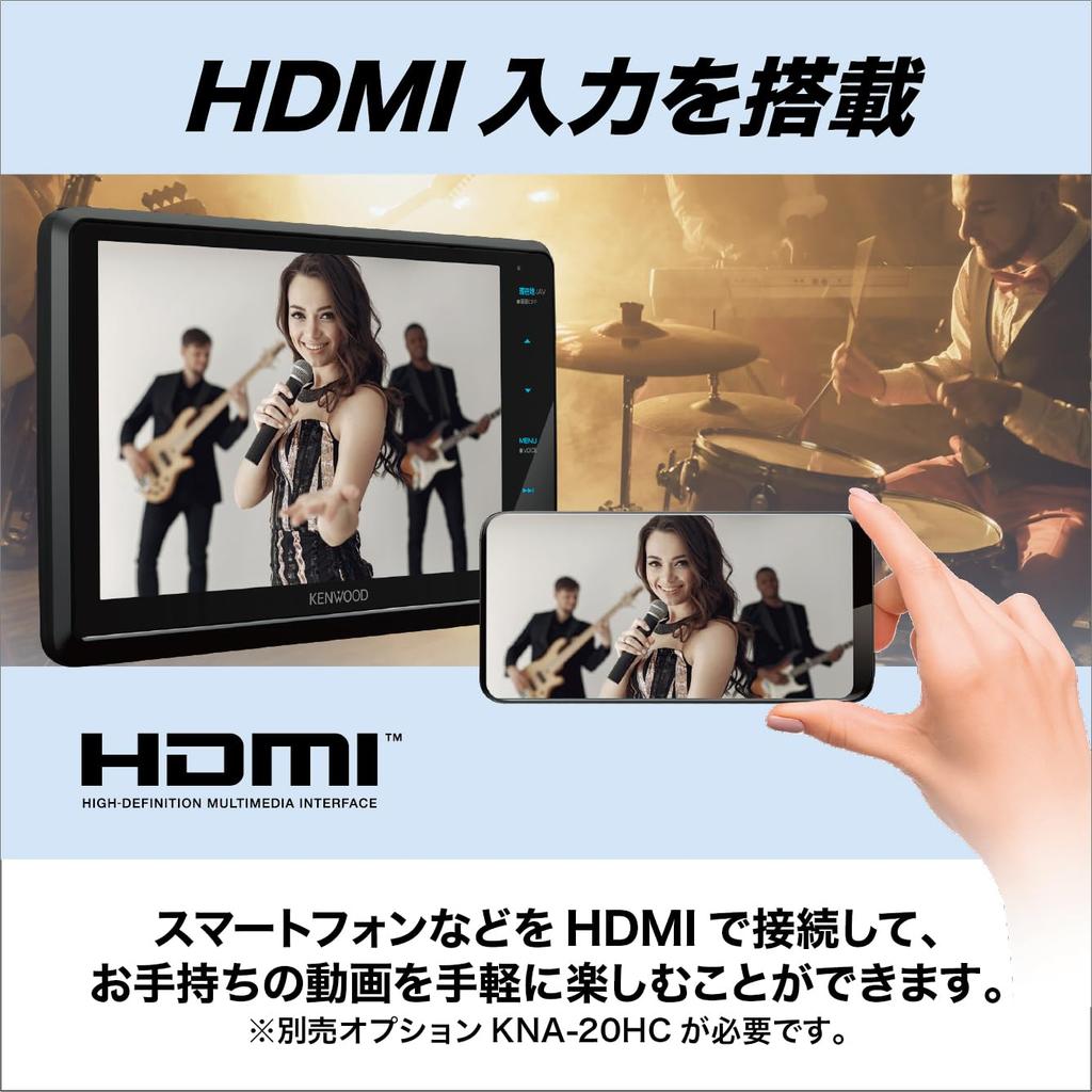 Kenwood Car Navigation Color Made In High Cost Compatible with Digital Rearview Dash Black MDV-S710 7-inch System, Speed, Japan, Performance,