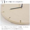 DESIGN BITE Denmark Stylish Nordic 30cm Wooden Wall Simple Clock, Design, Silent, Clock, Hanging, (Brushed)