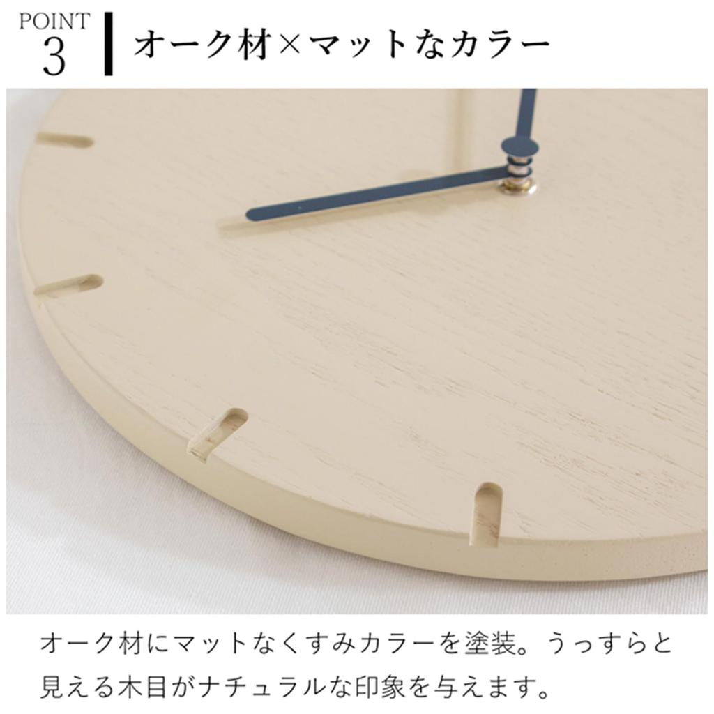 DESIGN BITE Denmark Stylish Nordic 30cm Wooden Wall Simple Clock, Design, Silent, Clock, Hanging, (Brushed)