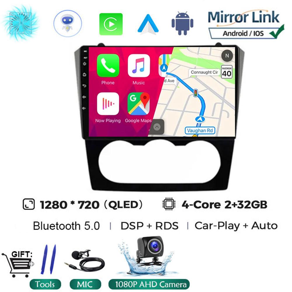 Android 14 Car Stereo Radio Multimedia Video Player For Nissan Teana Altima Manual 2008 2009 2010 2011 2012 Navigation GPS