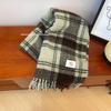 Luxuriöser Farbverlauf Mohair Patchwork Schal: Dicker, warmer Winter-Nackenschal für Damen, Schal im koreanischen Stil aus Imitat-Kaschmir.