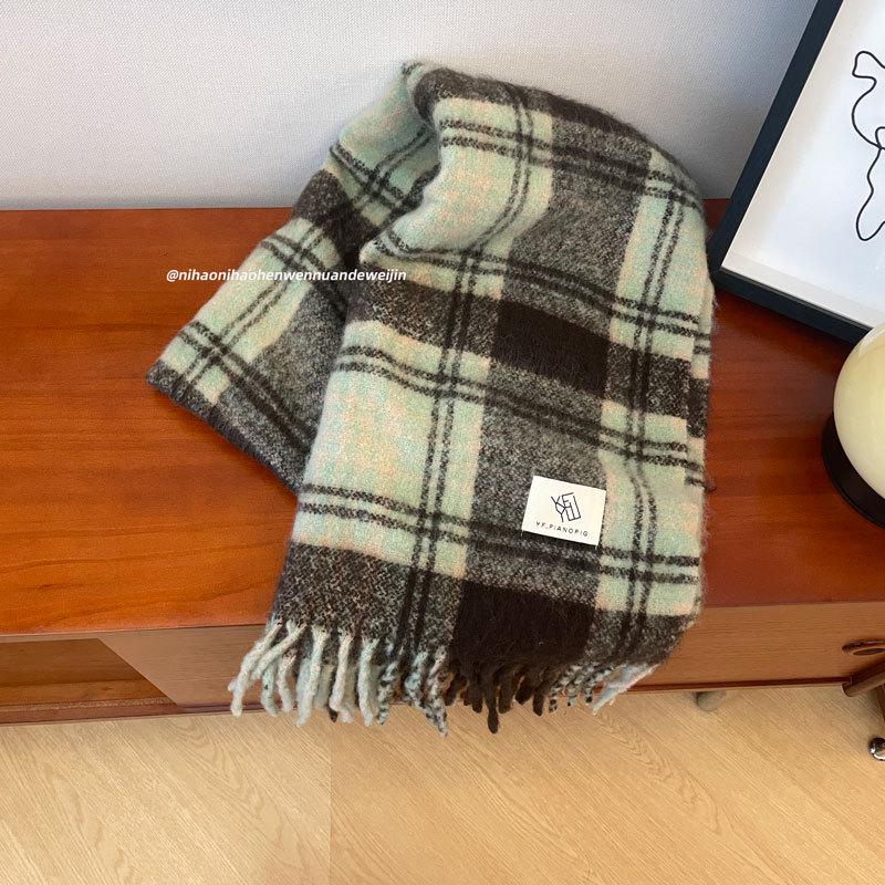 Luxuriöser Farbverlauf Mohair Patchwork Schal: Dicker, warmer Winter-Nackenschal für Damen, Schal im koreanischen Stil aus Imitat-Kaschmir.