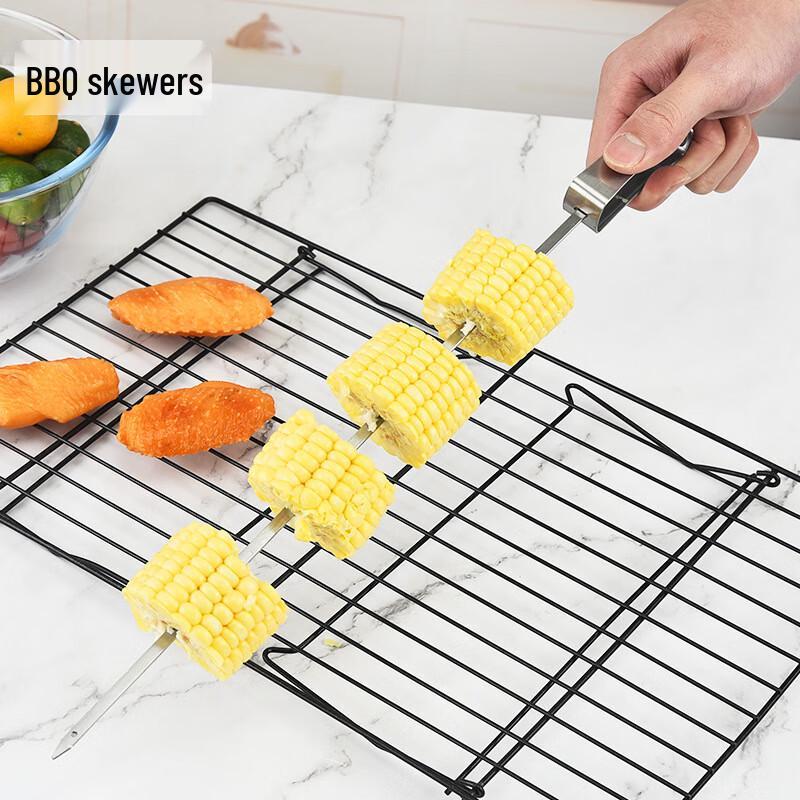 ZISIZ BBQ Skewers