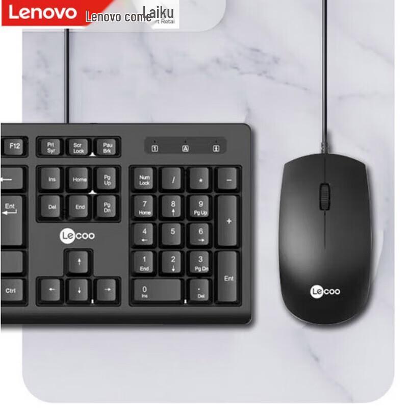 Lenovo Lecoo CM101 Wired Keyboard Mouse Combo
