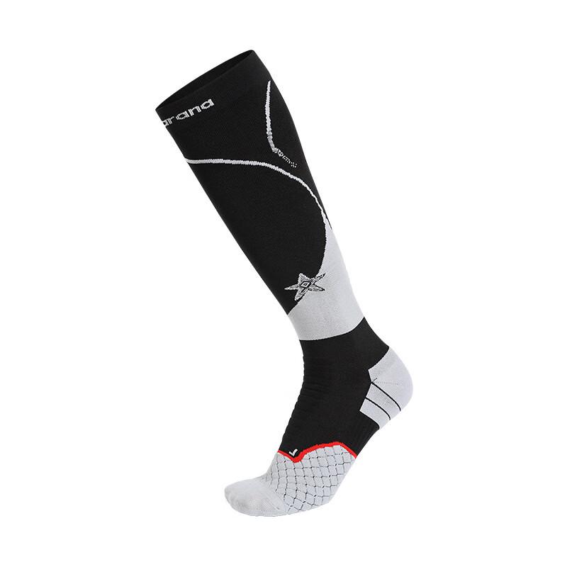 Lamu Marathon Compression Socks