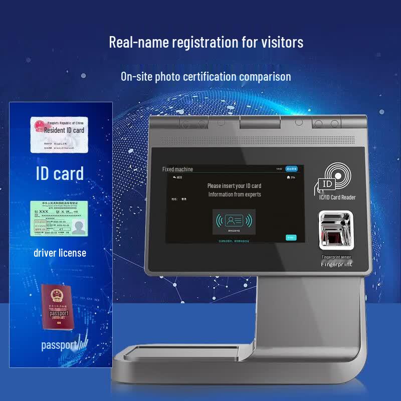 YUEBAILI Smart Dual-Screen ID Verification Terminal CN plug (adapter included)