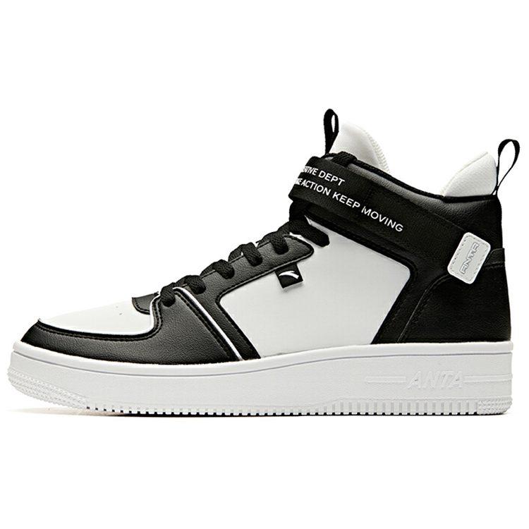 Anta Textile, Synthetic Leather Slip Resistant Abrasion Resistant High Top Skateboard Shoes Men's Black White 91948061-4