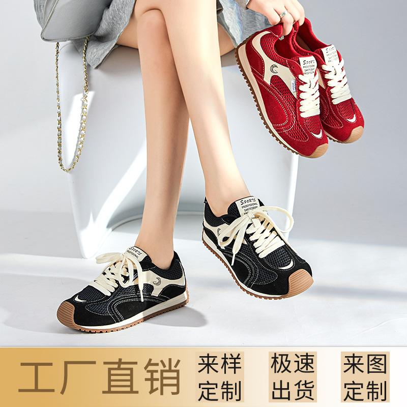 Customized Leather German Training Shoes Women's 2025 New Crooked Head Sports Shoes Flat Running Forrest Gump Shoes Comfortable Casual Women's Shoes