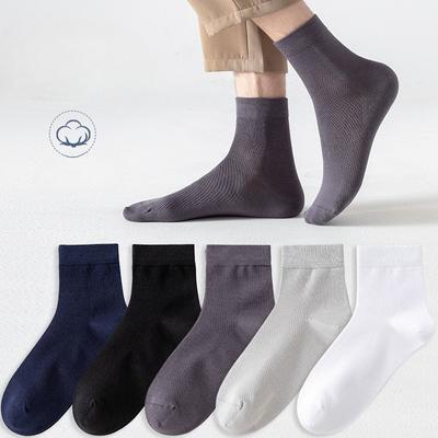Socken Herren Anti-Geruch Schweiß Sommer Mittelwaden-Socken Dünner Abschnitt aus reiner Baumwolle Sommer Atmungsaktive Baumwolle Freizeit Mesh Herrensocken