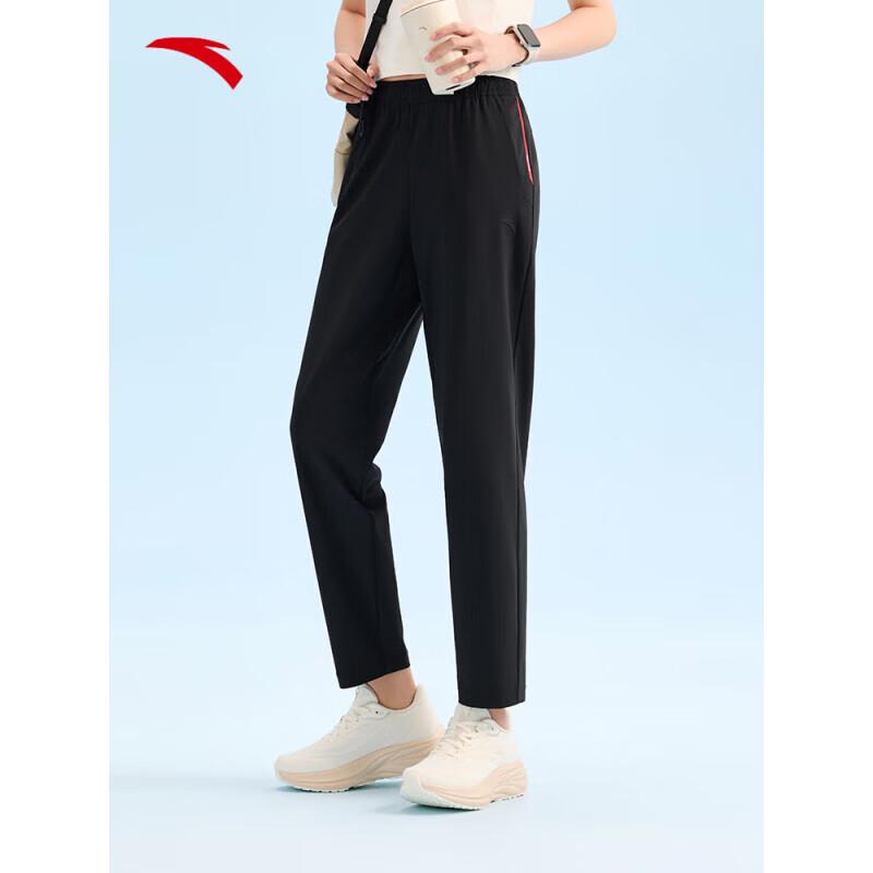 ANTA Women s Summer Sun Protection Knit Running Pants M
