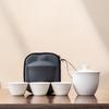 Shangqi Portable Kung Fu Travel Tea Set