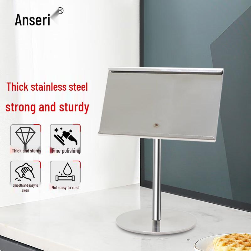 Stainless Steel Table Card Holder