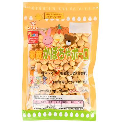 Japanese Children's Cookies IWAMOTO with High Calcium Content