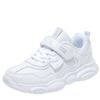 Sportliche Schuhe für mittlere und ältere Kinder, weiße Kinderschuhe, weiße Mädchenschuhe, lässige Sneakers für Jungen, weiße Schuhe für Grundschüler