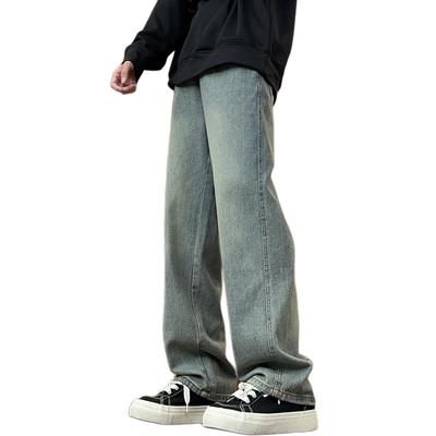 [Street Style Denim] Yellowish Mud Straight Jeans | Relaxed Wide Fit | Trendy and Stylish Men's Pants