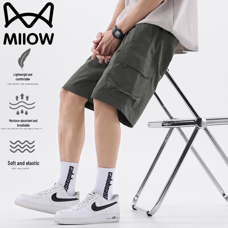 MiiOW Men s Summer Ice-Feel Loose Cargo Shorts XL