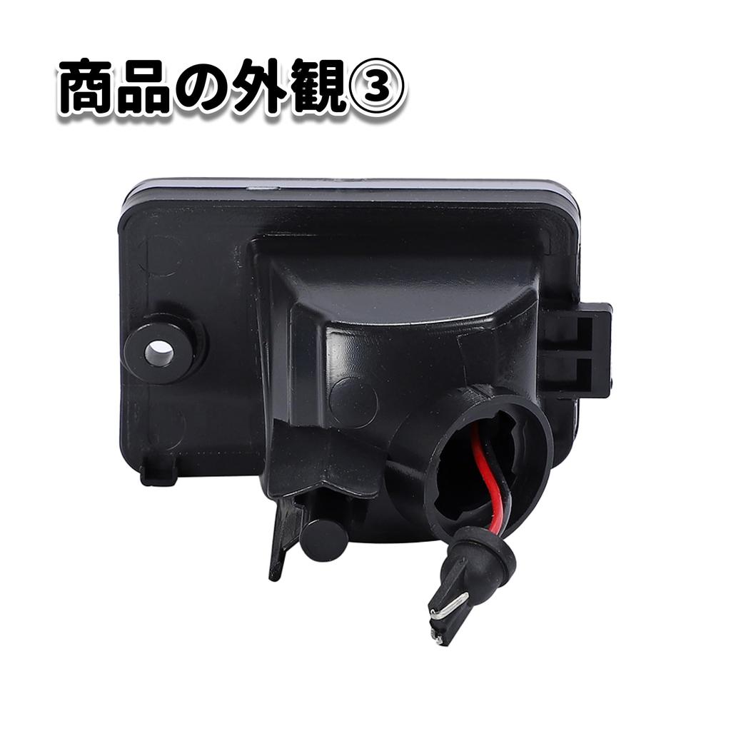 Daihatsu Hijet/HIJET Truck/Jumbo S500P/S510P Compatible High Brightness LED Back Lamp Unit Exclusive Design Genuine