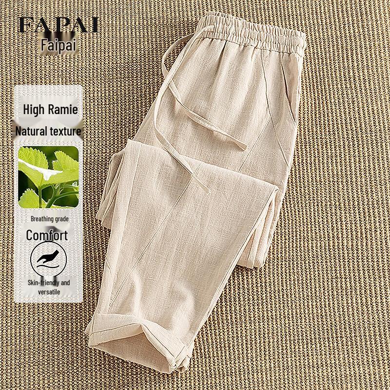 FAPAI Men's Ramie Cotton Linen-Feel Casual Pants
