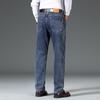 Men's Straight-Leg Thickened Warm Jeans