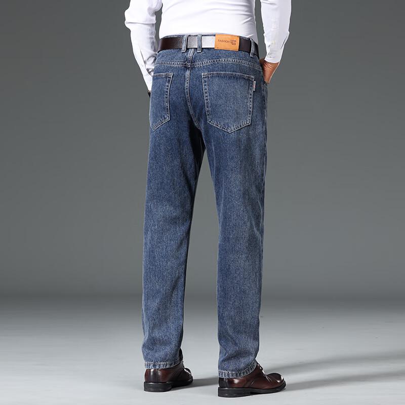 Men's Straight-Leg Thickened Warm Jeans