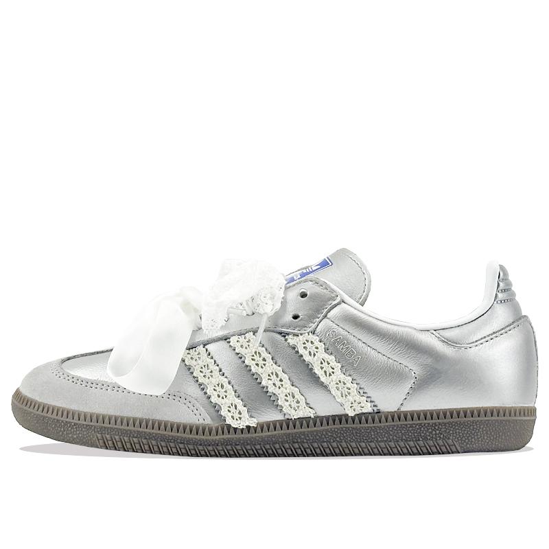 

Adidas Originals SAMBA OG Silver Wings Sweetheart Slip Resistant Abrasion Resistant Slip Resistant Abrasion Resistant B75806(Team877-) 40